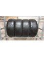 Pirelli Cinturato P7 apie 6.5mm , Vasarinės