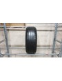 Pirelli Cinturato P7 apie 6.5mm , Vasarinės
