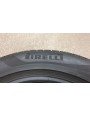 Pirelli Cinturato P7 apie 6.5mm , Vasarinės