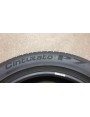 Pirelli Cinturato P7 apie 6.5mm , Vasarinės