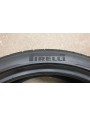 Pirelli PZero TM apie 6mm , Vasarinės