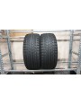 Yokohama Ice Guard GO75 apie 10mm , Žieminės