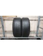Pirelli PZero Winter apie 7mm , Žieminės
