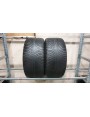Michelin Pilot Alpin 5 apie 6.5mm , Žieminės