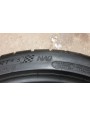Michelin Pilot Sport 4S NAUJOS , Vasarinės