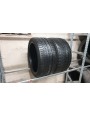 Michelin Pilot Alpin apie 7mm , Žieminės