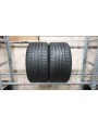 Michelin Pilot Sport S5 apie 8.5mm , Vasarinės