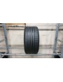 Michelin Pilot Sport S5 apie 8.5mm , Vasarinės