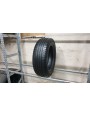 Nokian Hakka Blue 2 Suv apie 8mm , Vasarinės