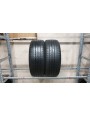 Bridgestone Dueler H/P Sport apie 7mm , Vasarinės
