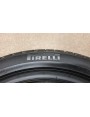 Pirelli Cinturato P7 NAUJOS , Vasarinės