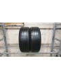 Hankook Ventus Prime 2 NAUJOS , Vasarinės
