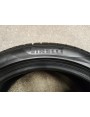 Pirelli Cinturato P7 apie 8mm , Vasarinės