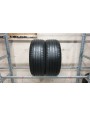 Pirelli Cinturato P7 NAUJOS , Vasarinės