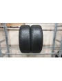 Kumho Solus 4S HA32 apie 7mm , Žieminės
