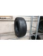 Kumho Solus 4S HA32 apie 7mm , Žieminės