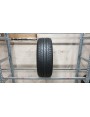 Continental Premium Contact 6 apie 7.5mm , Vasarinės