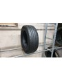 Continental Premium Contact 6 apie 7.5mm , Vasarinės