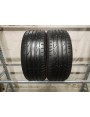 Bridgestone Potenza S001 apie 7,5mm , Vasarinės