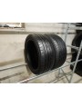 Bridgestone Potenza S001 apie 7,5mm , Vasarinės