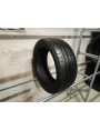 Bridgestone Potenza S001 apie 7,5mm , Vasarinės