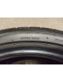 Bridgestone Potenza S001 apie 7,5mm , Vasarinės
