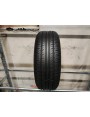 Hankook Optimo K415 apie 7,5mm , Vasarinės