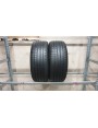 Pirelli Cinturato P7 apie 7,5mm , Vasarinės