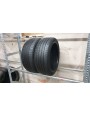 Pirelli Cinturato P7 apie 7,5mm , Vasarinės