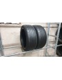 Pirelli Cinturato P7 apie 7,5mm , Vasarinės
