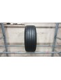 Pirelli Cinturato P7 apie 7,5mm , Vasarinės