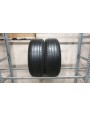 Pirelli Scorpion Verde apie 7.5mm , Vasarinės