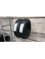 Hankook Kinergy Eco NAUJOS , Vasarinės