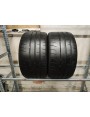 Dunlop Sport Maxx Race 2 apie 7mm , Vasarinės