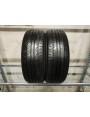 Kumho Solus KH25 apie 7.5mm , Universalios
