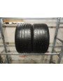 Hankook Ventus S1 Evo 3 apie 6mm , Vasarinės