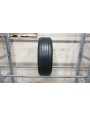 Continental ContiPremiumContact2 apie 8.5mm , Vasarinės