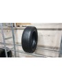 Continental ContiPremiumContact2 apie 8.5mm , Vasarinės