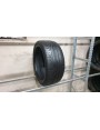 Uniroyal Rain Sport 3 apie 7.5mm , Vasarinės
