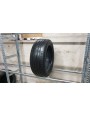 Michelin Pilot Sport 3 apie 7.5mm , Vasarinės