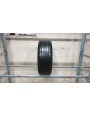 Pirelli Cinturato P7 apie 7,5mm , Vasarinės