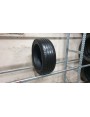 Pirelli Cinturato P7 apie 7,5mm , Vasarinės