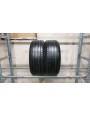 Pirelli Cinturato P7 NAUJOS , Vasarinės