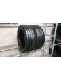 Pirelli Cinturato P7 NAUJOS , Vasarinės