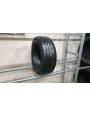 Pirelli Cinturato P7 NAUJOS , Vasarinės