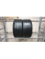 Hankook Ventus S1 Evo 3 Naujos , Vasarinės