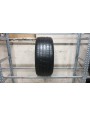 Pirelli Scorpion Verde apie 8.5mm , Vasarinės