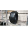 Pirelli Scorpion Verde apie 8.5mm , Vasarinės