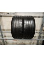 Michelin Pilot Sport 4S apie 7,5mm , Vasarinės