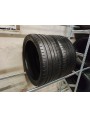 Michelin Pilot Sport 4S apie 7,5mm , Vasarinės